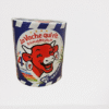 Fromage vache qui rit 64 pièces